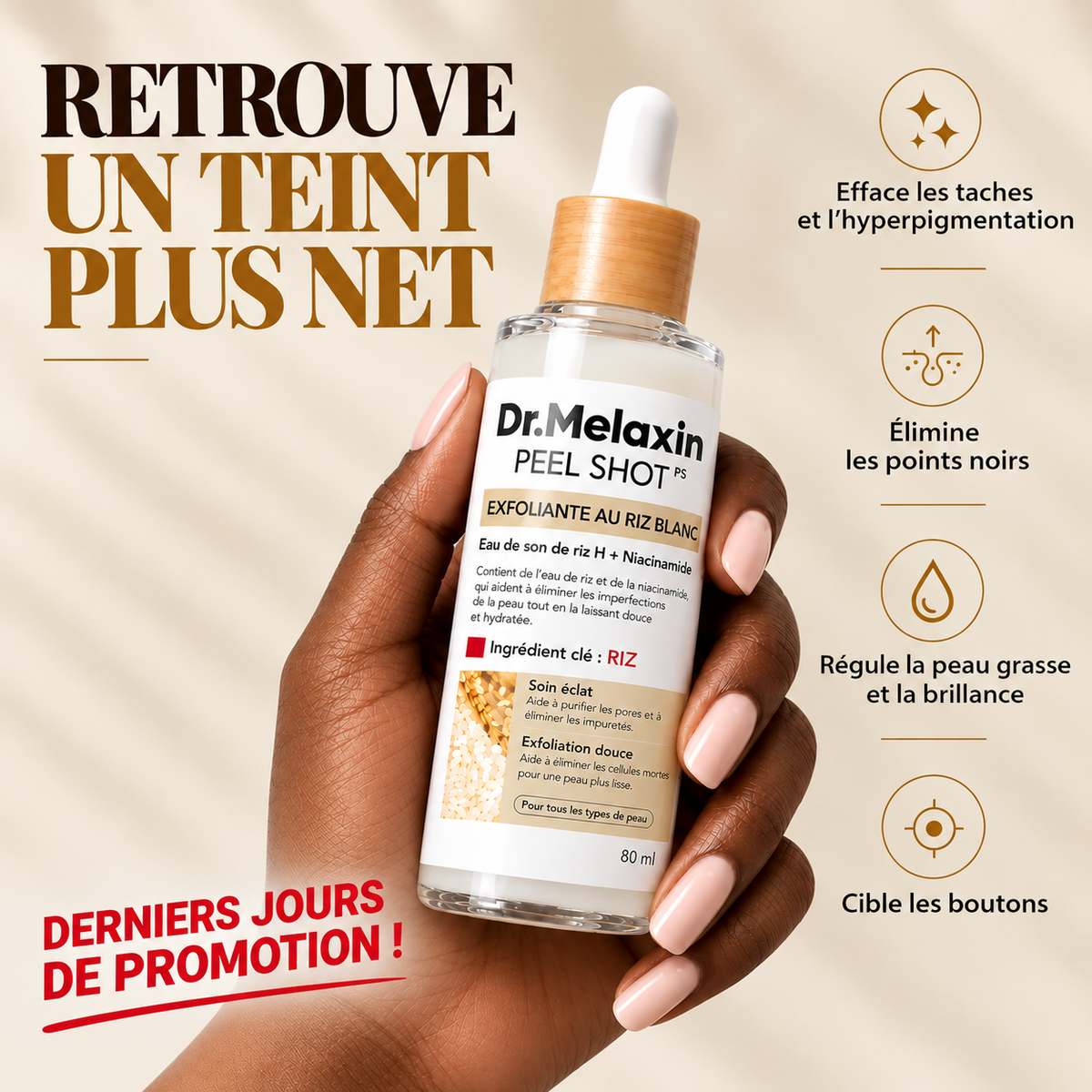 Exfoliant Purifiant